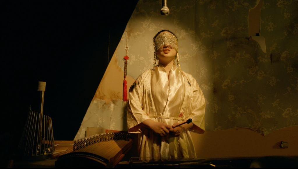 A Chinese Christmas (FooFrame Productions) | Review